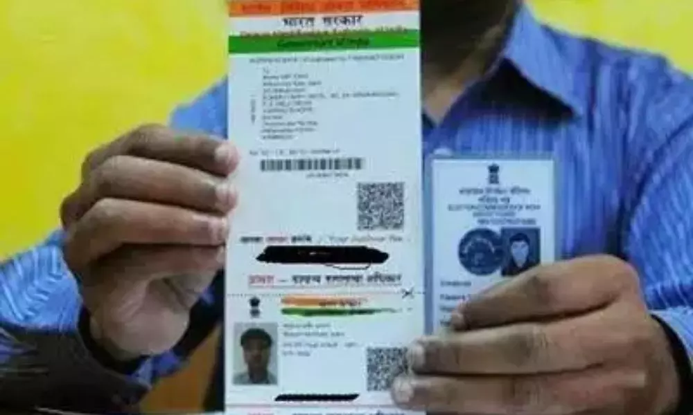 Aadhar Card Link to Voter ID Bill will Introduce in Lok Sabha Today by Kiren Rijiju | National News
