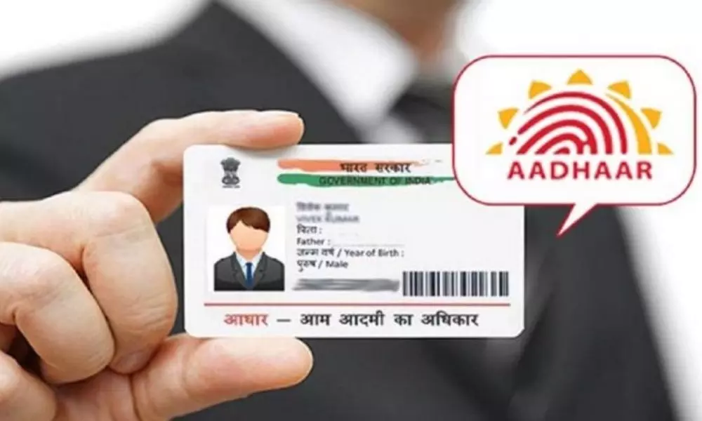 No Work can be Done in the Country Without an Aadhaar Card Government Work is Absolutely Necessary