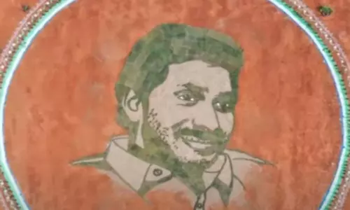 CM Jagan photo created with 2D Architecture Technology in CM Camp Office CM Jagan photo created with 2D Architecture Technology in CM Camp Office