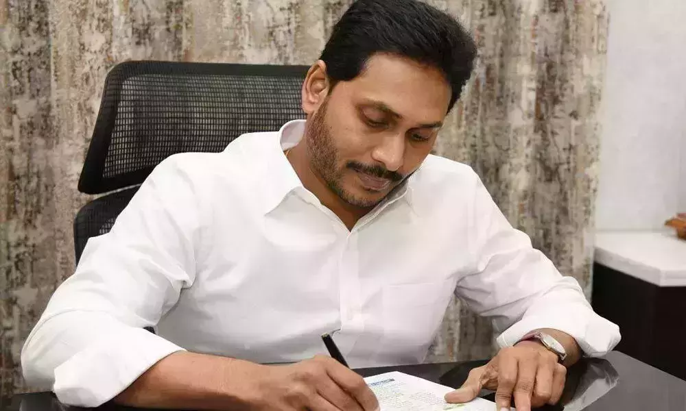 AP CM Jagan Fixing MLA Candidates For 2024 Elections AP CM Jagan Fixing MLA Candidates For 2024 Elections