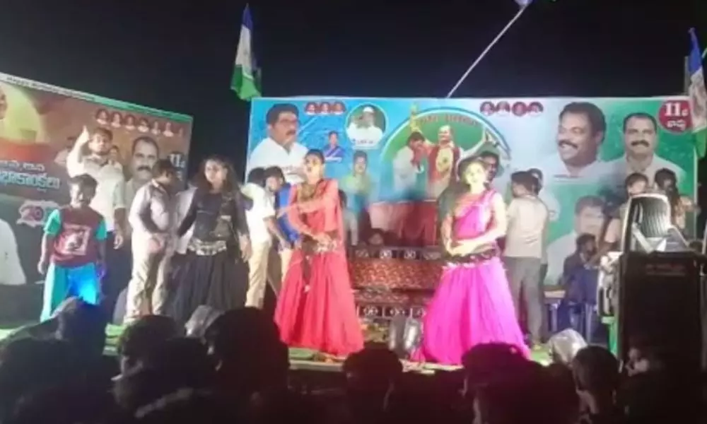 Recording Dance In AP CM Jagan Birthday Birthday Celebrations at Darsi