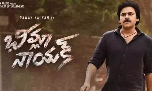 Producer Dil Raju Annouced Bheemla Nayak Movie Postponed to 25th February 2021