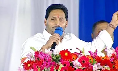 AP CM Jagan Launched Jagananna Sampoorna Gruha Hakku Scheme in Tanuku