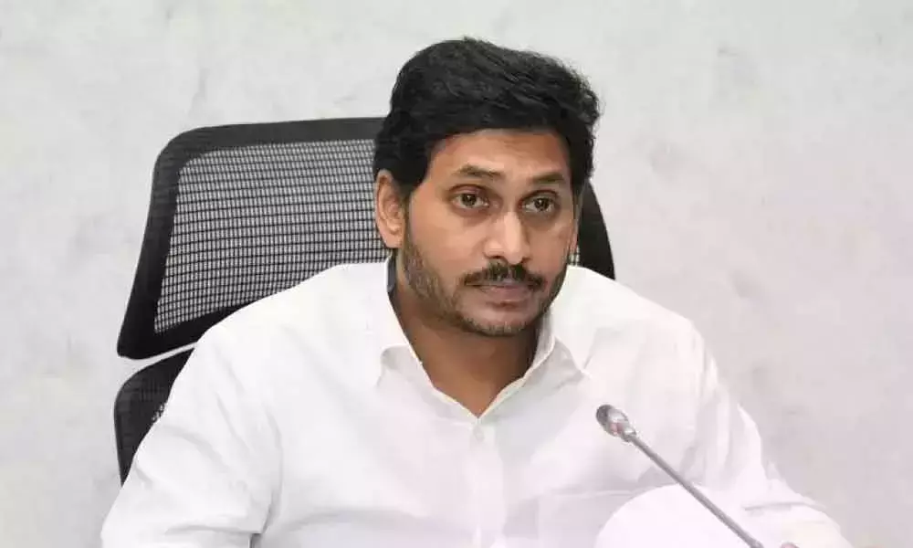 AP CM YS Jagan Reached Idupulapaya and Stays in Guest House Today