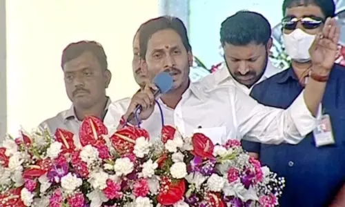 AP CM YS Jagan Kadapa Tour Today 23 12 2021 | AP News Telugu