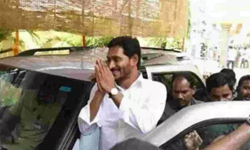 AP CM YS Jagan Inaugurated Century PlyBoards in Badvel Tour Today 23 12 2021 | AP News Telugu