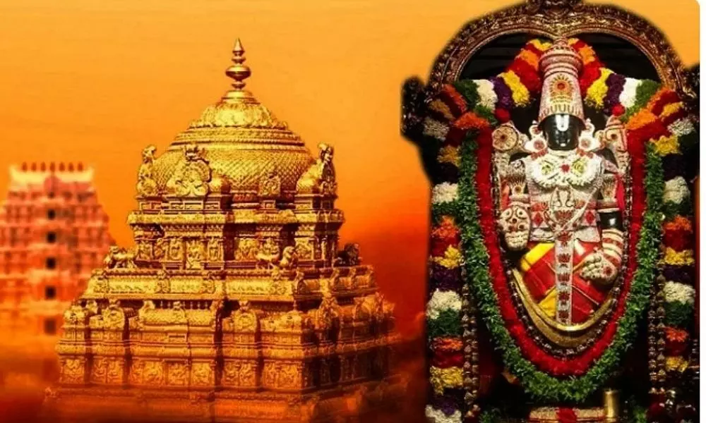 TTD Released Srivaari Special Entrance Darshan Tickets Today 24 12 2021 | Tirumala Tirupati