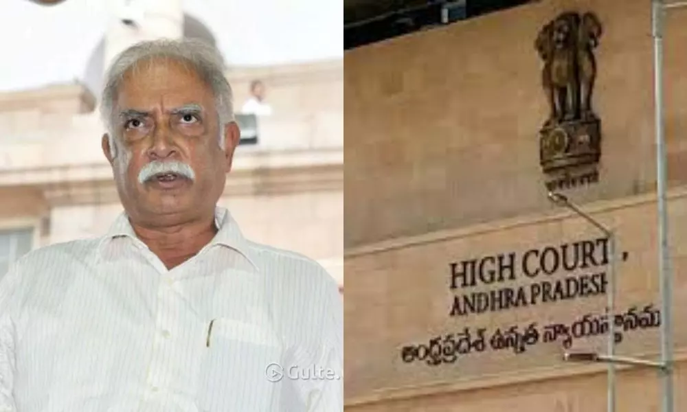 Ashok Gajapathi Raju Approached AP High Court about Ramatheertham Issue | AP News Telugu