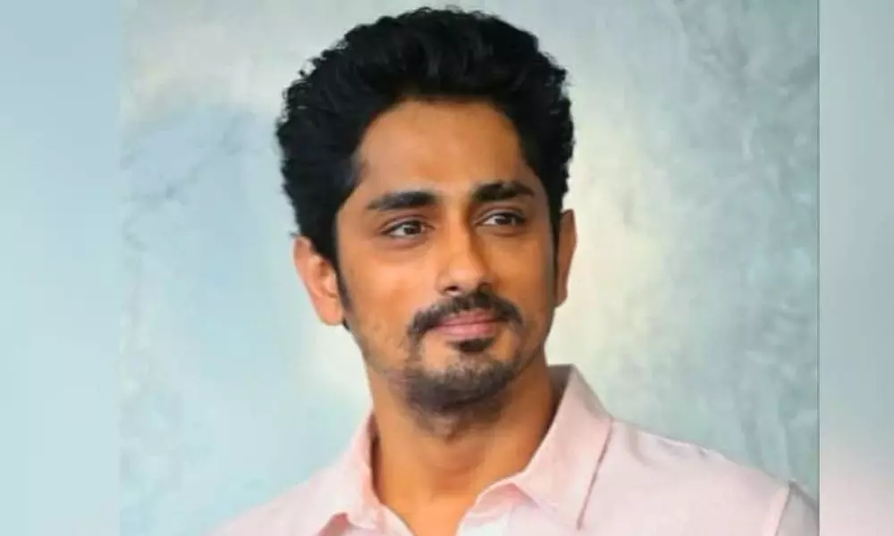 Hero Siddharth Comments On AP Ministers | AP News Online