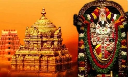 TTD Released Srivaari Special Entrance Darshan Tickets Today 24 12 2021 | Tirumala Tirupati TTD Released Srivaari Special Entrance Darshan Tickets Today 24 12 2021 | Tirumala Tirupati