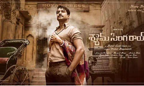 Shyam Singha Roy Movie Review: నాని శ్యామ్ సింగరాయ్ మూవీ రివ్యూ