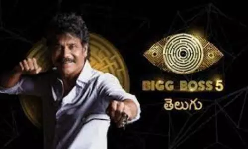 Star Maa Head Alok Jain Planning 24 Hours Bigg Boss Digital Show with Akkineni Nagarjuna | Tollywood News