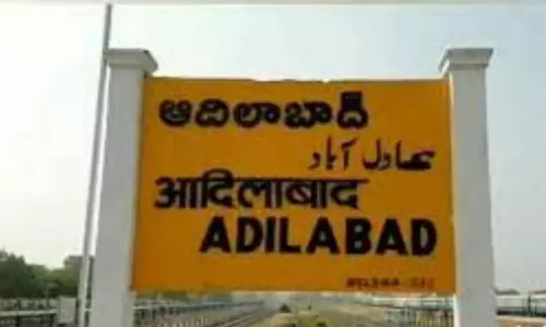 Unknown Person Assassination at Adilabad One Town Police Station | Telangana News Today