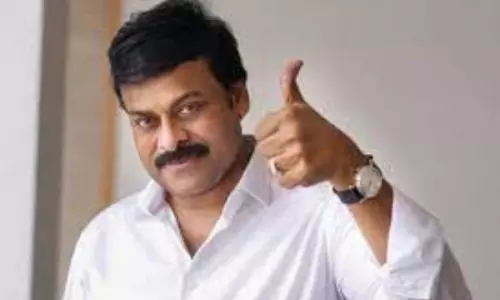 Megastar Chiranjeevi Thanks to CM KCR for Ticket Price Hike in Telangana | Telugu Online News