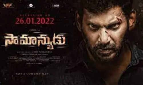Vishals Samanyudu Movie Release 26.12.2022 | Tollywood Online News