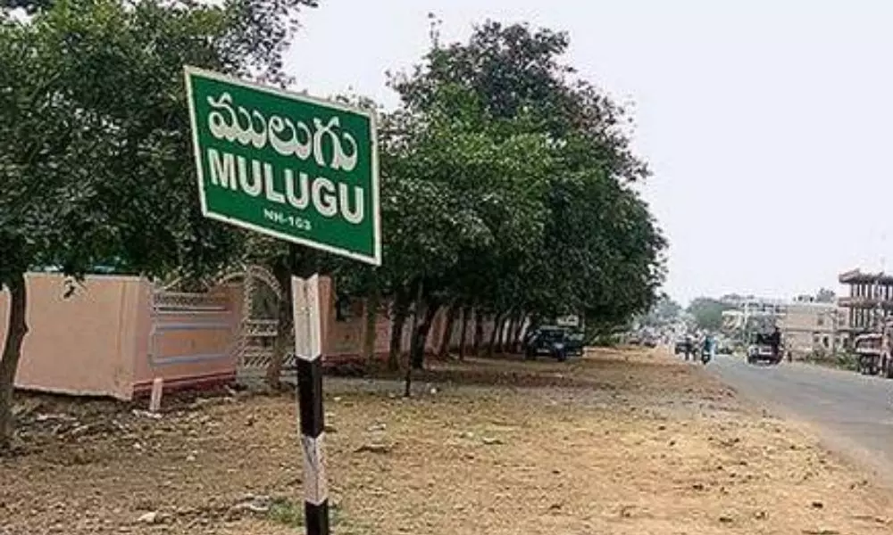 CRPF Jawans Gun Firing Tension in Mulugu District | Telangana News Today