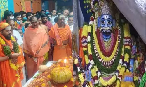 Komuravelle Mallanna Kalyanam Celebration 26.12.2021 | Telangana News Online