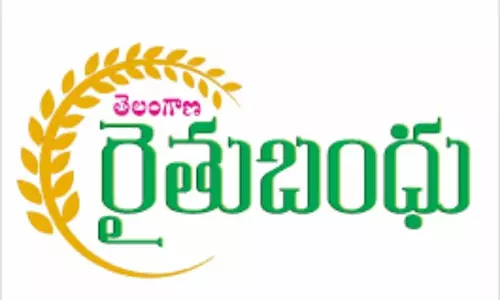 Telangana Government Release of Rythu Bandhu Scheme 28.12.2021 | Telangana News Online