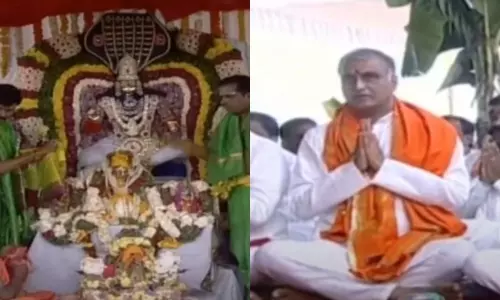 Telangana Ministers  Attended the Komuravelle Mallanna Kalyanam | TS News Online