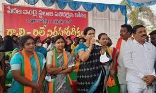 BJP National Vice President DK Aruna Comments on TRS Government | TS News Today