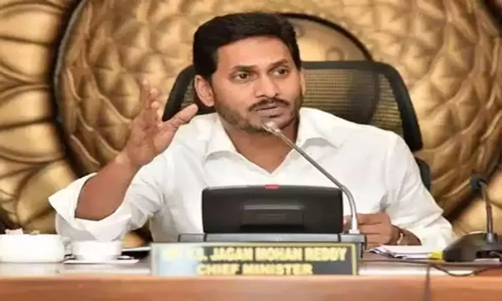 Andhra Pradesh CM Jagan Review Meeting on Covid-19 | AP News Online