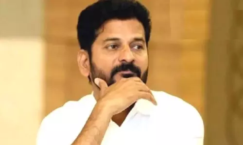 Revanth Reddy House Arrest to Stop Rachabanda Program in Erravalli | Telangana News Revanth Reddy House Arrest to Stop Rachabanda Program in Erravalli | Telangana News