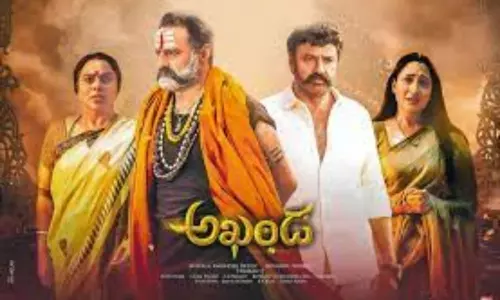 Balakrishna Akhanda Cinema Box Office Collections 125 Crores | Tollywood News Balakrishna Akhanda Cinema Box Office Collections 125 Crores | Tollywood News