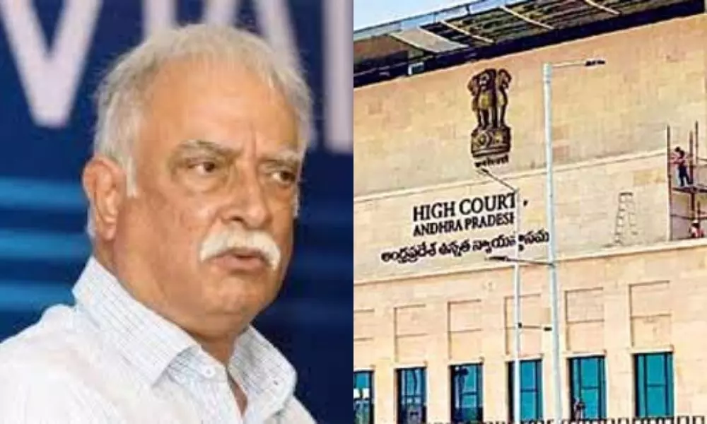 Ashok Gajapatiraju has approached the AP High Court about Ramatheertham Issue | AP News Today