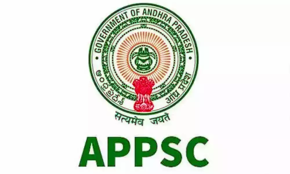 Jobs Notification in Andhra Pradesh | AP News Today