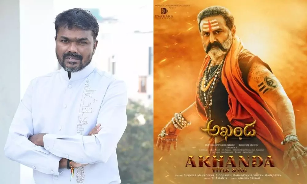 Producer Miryala Ravinder Reddy gave Clarity on Akhanda 2 Movie