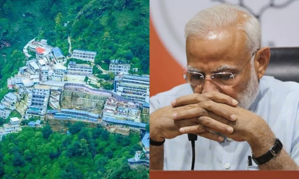 PM Narendra Modi Announced 2 Lakha Ex Gratia to Mata Vaishno Devi Temple Victims | National News