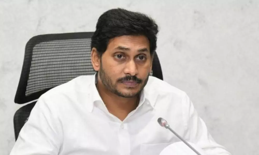 CM Jagan Comments on Film Industry | AP News Today