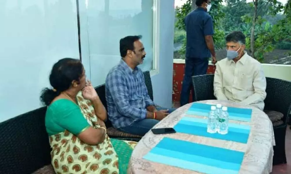 TDP Chief Chandrababu Naidu Visits Vangaveeti Radha House