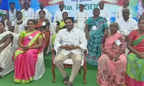 CM Jagan Start New Pension in Guntur | AP News Today