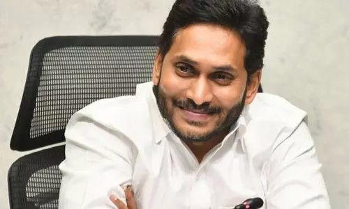 AP CM Jagan Going to Delhi Tomorrow 03 01 2022 | AP Latest News