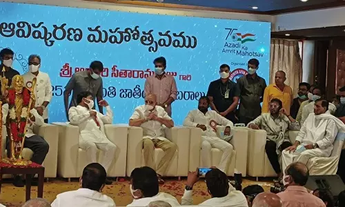 Alluri Sitarama Raju 125th Jayanthi Celebrations at Film Nagar Cultural Club Hyderabad | Tollywood News