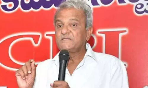 CPI Narayana Fires on BJP Leaders Comments on Jinnah Tower in Guntur | AP News