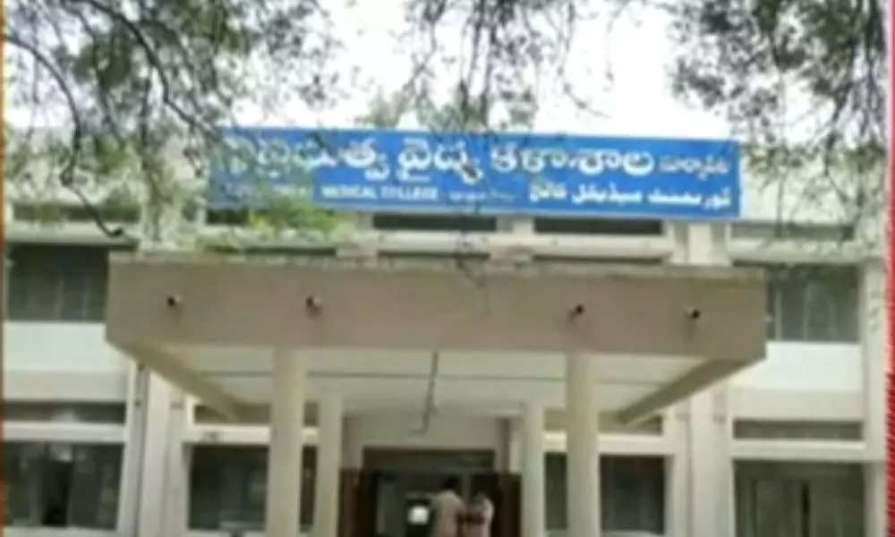 Ragging Issue in Medical College Suryapet Today 02 01 2022 | Telangana News