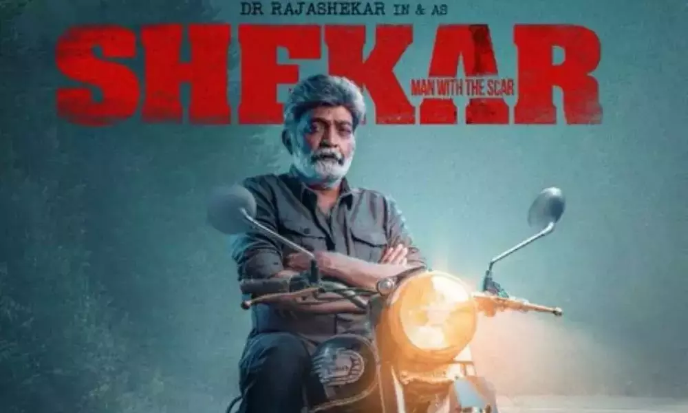 Rajasekhar New Film Shekar Releases on Sankranti | Telugu Movie News