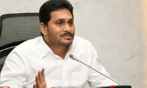 AP CM YS Jagan Going Delhi Today 03 01 2022 11 AM | AP Live News AP CM YS Jagan Going Delhi Today 03 01 2022 11 AM | AP Live News
