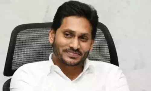 Second Day of AP CM YS Jagan Delhi Tour Today 04 01 2022 | AP Breaking News Today Second Day of AP CM YS Jagan Delhi Tour Today 04 01 2022 | AP Breaking News Today