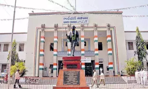 Digital Membership Meeting in Gandhi Bhavan | TS News Online Digital Membership Meeting in Gandhi Bhavan | TS News Online