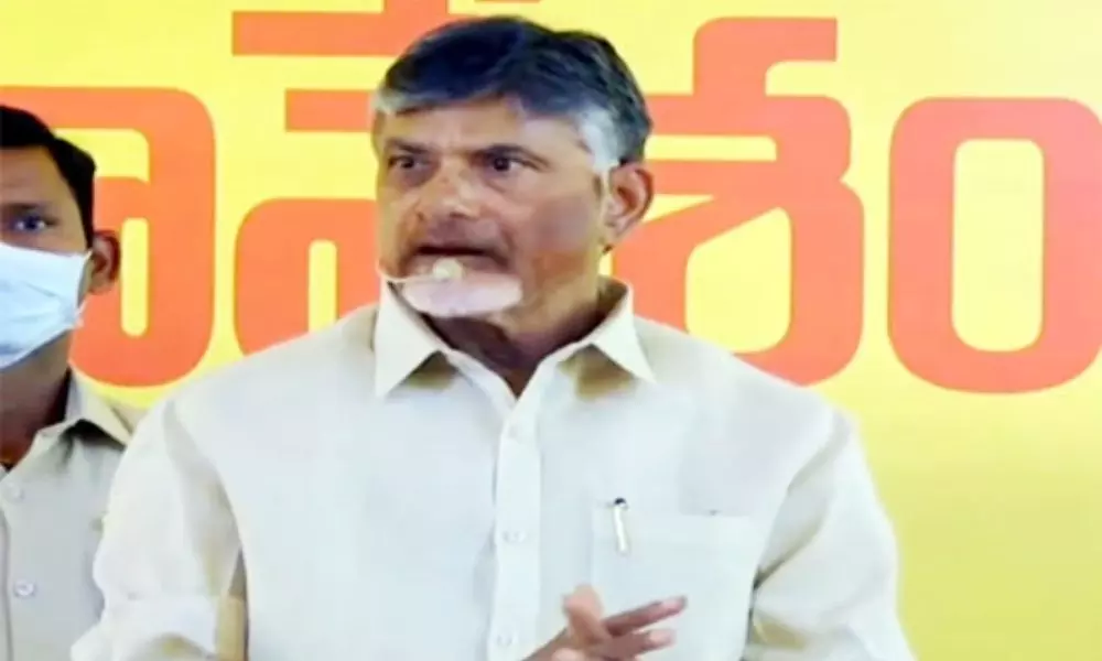 TDP Chief Chandrababu Comments on AP CM Jagan | AP News Today