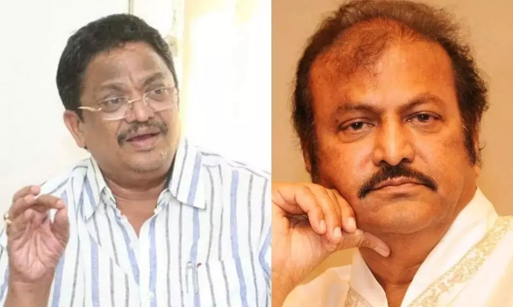 Producers Council President C Kalyan  Shocking Comments on Mohan Babu