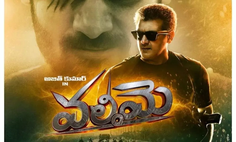 Fans are Angry over the Title of the  Ajiths Telugu Movie Valimai