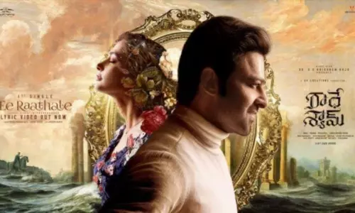 Radhe Shyam Movie Release Postponed | Tollywood News Online