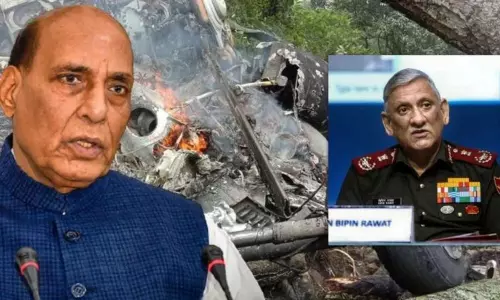 CDS Chopper Crash Inquiry Report