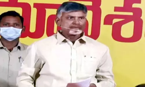 Chandrababu Naidu Public Meeting At Kuppam