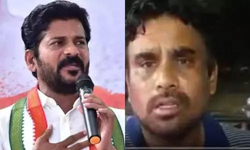 TPCC Chief Revanth Reddy Tweet about Vanama Raghava Palwancha | Telangana News TPCC Chief Revanth Reddy Tweet about Vanama Raghava Palwancha | Telangana News