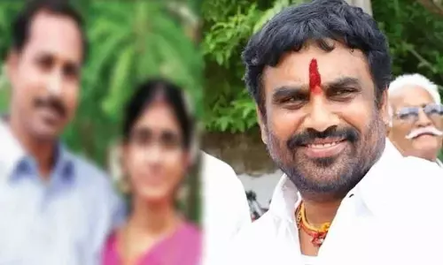 Vanama Raghava Suspend From TRS Party | Telangana Breaking News